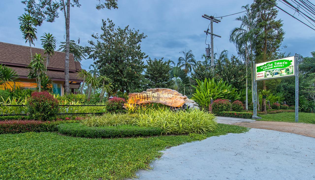 Pakasai Resort Nua Klong Ban Nua Khlong Екстер'єр фото